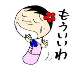 everyday ol hen 3rd with koke-ko sticker #2987946