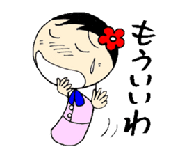 everyday ol hen 3rd with koke-ko sticker #2987946