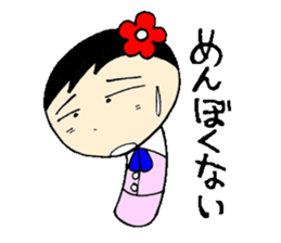 everyday ol hen 3rd with koke-ko sticker #2987947