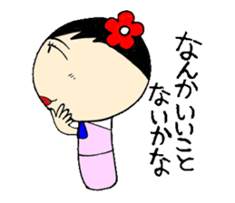 everyday ol hen 3rd with koke-ko sticker #2987948