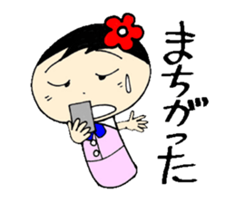 everyday ol hen 3rd with koke-ko sticker #2987952