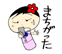 everyday ol hen 3rd with koke-ko sticker #2987952