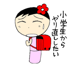 everyday ol hen 3rd with koke-ko sticker #2987954