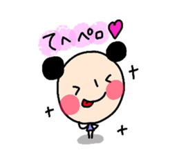 Daily Conoco2 sticker #2987886