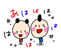 Daily Conoco2 sticker #2987890