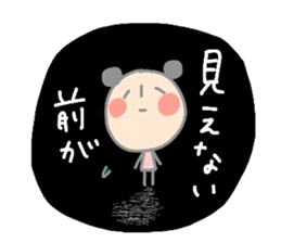 Daily Conoco2 sticker #2987901