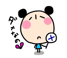 Daily Conoco2 sticker #2987904