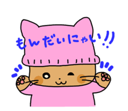 Mur-chan of the cat. sticker #2988038