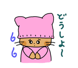 Mur-chan of the cat. sticker #2988040