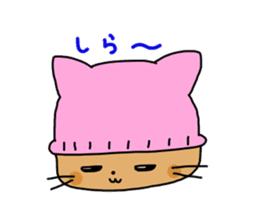 Mur-chan of the cat. sticker #2988045