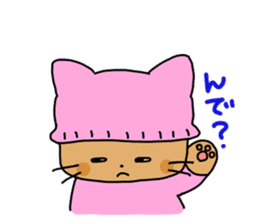 Mur-chan of the cat. sticker #2988046
