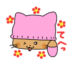 Mur-chan of the cat. sticker #2988047
