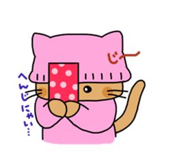 Mur-chan of the cat. sticker #2988060