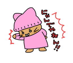 Mur-chan of the cat. sticker #2988061