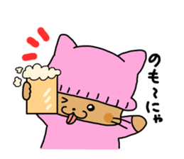 Mur-chan of the cat. sticker #2988063