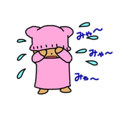 Mur-chan of the cat. sticker #2988064