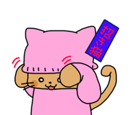Mur-chan of the cat. sticker #2988066