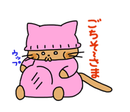 Mur-chan of the cat. sticker #2988067