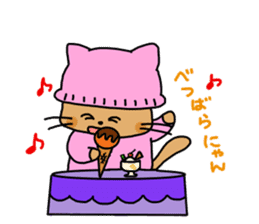 Mur-chan of the cat. sticker #2988071