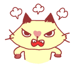 Expressive CAT sticker #2988120