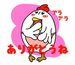 Sticker of mom! sticker #2988235