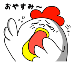 Sticker of mom! sticker #2988238