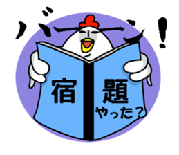 Sticker of mom! sticker #2988240