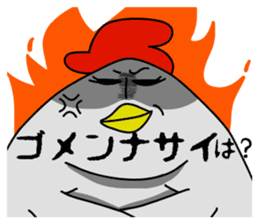 Sticker of mom! sticker #2988241