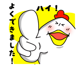 Sticker of mom! sticker #2988242