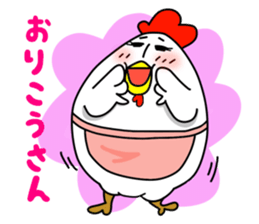 Sticker of mom! sticker #2988244