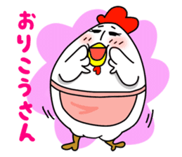 Sticker of mom! sticker #2988244