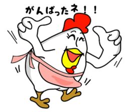 Sticker of mom! sticker #2988245