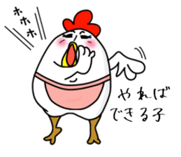 Sticker of mom! sticker #2988246