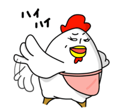 Sticker of mom! sticker #2988248