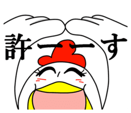 Sticker of mom! sticker #2988251