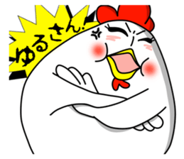 Sticker of mom! sticker #2988252