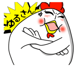 Sticker of mom! sticker #2988252