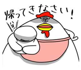 Sticker of mom! sticker #2988257