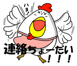 Sticker of mom! sticker #2988258