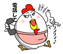 Sticker of mom! sticker #2988259