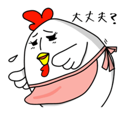 Sticker of mom! sticker #2988261