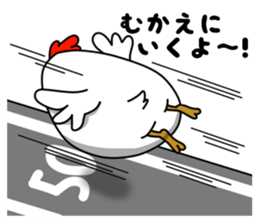 Sticker of mom! sticker #2988263