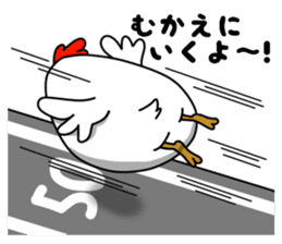 Sticker of mom! sticker #2988263