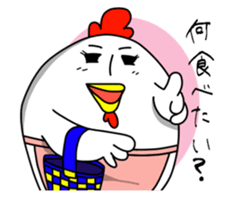 Sticker of mom! sticker #2988264