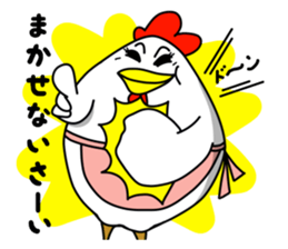 Sticker of mom! sticker #2988266