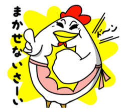 Sticker of mom! sticker #2988266