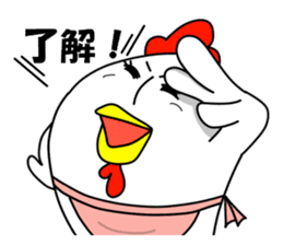 Sticker of mom! sticker #2988267