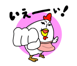 Sticker of mom! sticker #2988271