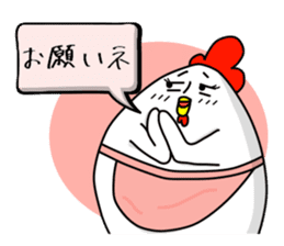 Sticker of mom! sticker #2988272