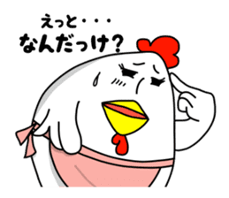 Sticker of mom! sticker #2988273